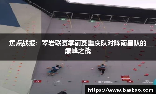 完美体育·WM