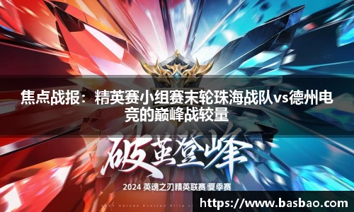 完美体育