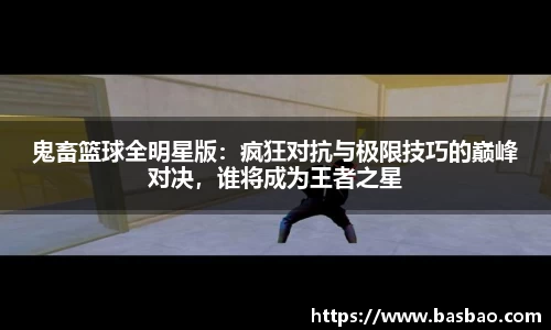 WM完美体育365