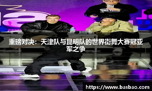 完美体育