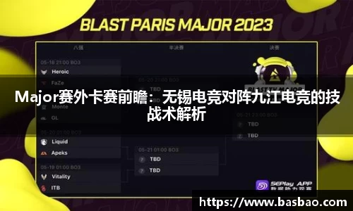 WM完美体育365